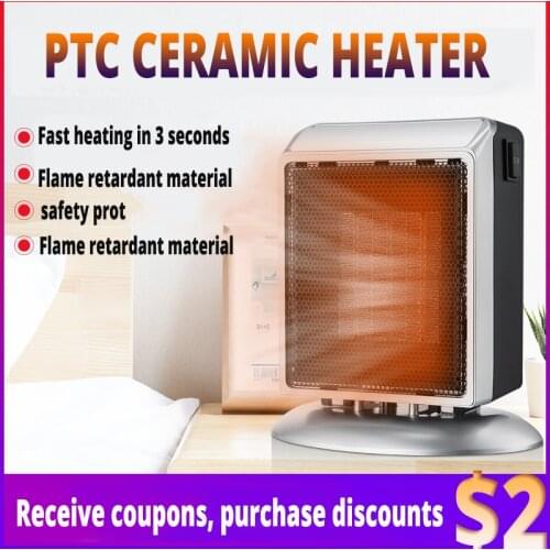 Portable Electric Heaters Quiet Desktop Household Wall Handy Heating Stove Radiator PTC ceramic heating Warmer Machine forWinter