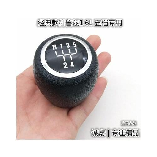 Automatic Transmission Gear Shift Knob Shifter Lever Stick Hand shift lever For Chevy Cruze 2009-2015 1.6l 1.6T