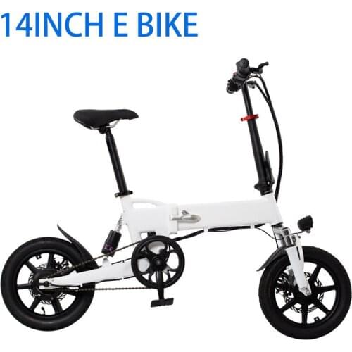 Black White 14 Inch Lithium Battery Adult Soft Tail Frame Folding Electric Bicycle