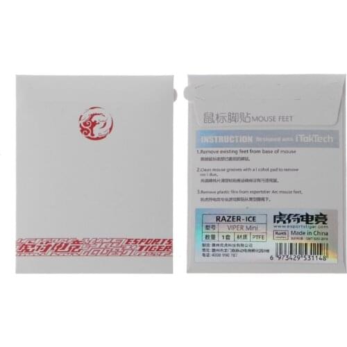 1 Pack Esports Tiger Gaming ICE Version Mouse Skates Mouse Feet for RAZER VIPER Mini Mouse White Glides Curve Edge