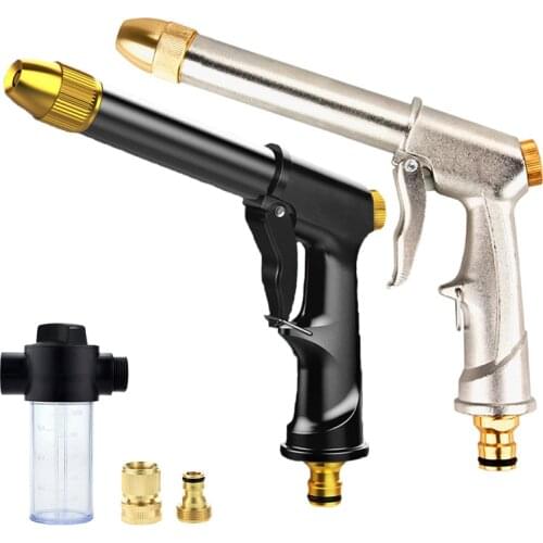 Garden Irrigation Hose Spray Gun Metal Connection Tap High Pressure Water Gun Flushing Floor Glass Car Washing Foam Pot Tool