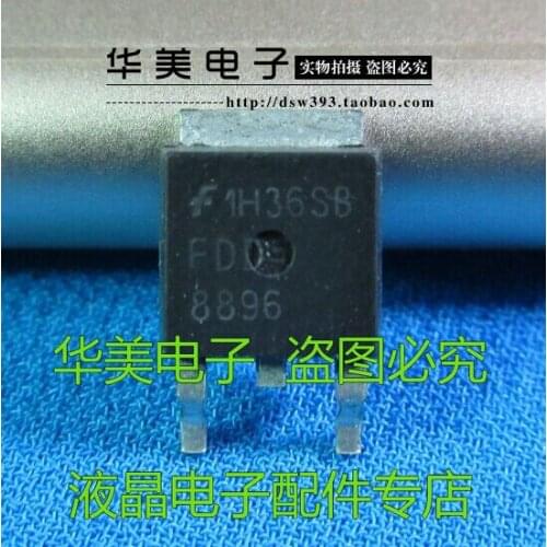 FDD8896 motherboard patch MOS field effect tube TO - 252