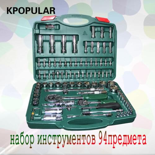 A set of keys for car repair ratchet set Universal head Combinations torque wrench gears Collection set of hand tools94 piece