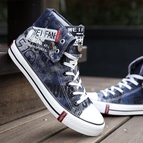 QianLeiStarFlash Skateboards For Boys