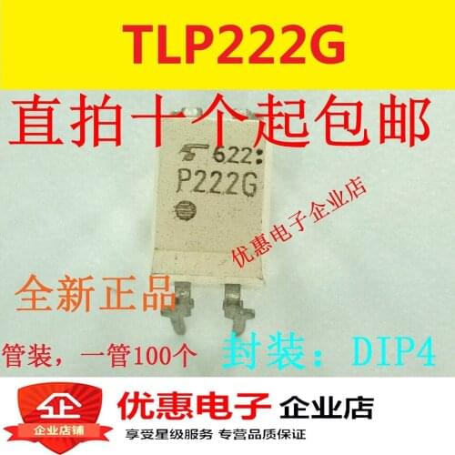 10PCS TLP222G P222G DIP