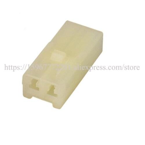 DJY7021-2-21 car male female Connector cable Terminal jacket auto Plug socket 2 pin Connector automotive plug