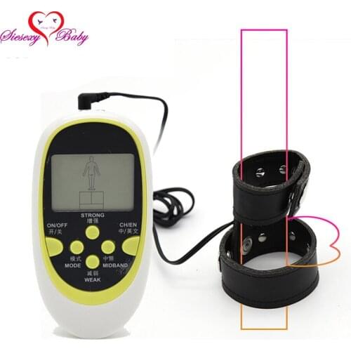 Electro PU Penis Ring Electric Shock Profectional double output Host and Cable electro shock stimulation sex toys for TENS