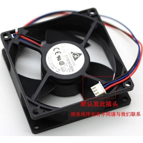 Detla Electronics EFB0812EH R00 DC 12V 0.45A 80x80x25mm Server Cooling Fan