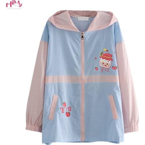 Japanese Girls Kawaii Spring Thin Jacket Women Sun Protection Clothing Cover Up Hooded Cardigan Cute Strawberry Zip Up Hoodie