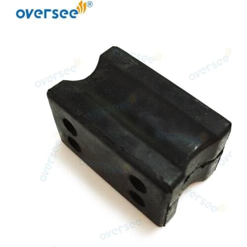 Replace for YAMAHA Outboard Engine 25HP MOUNT, RUBBER-LOWER FRONT & sides 84846m 84848m 689-44557-00
