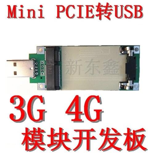 1PCS Mini PCIE to USB, 3G, 4G module dedicated development board, including SIM / UIM Brand new original