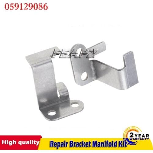 2Pcs For Audi Cayenne For VW Replace AccessoriesP2015 Repair Bracket Manifold Kit 2.7 3.0 4.2 TDI Car Repair 059129086