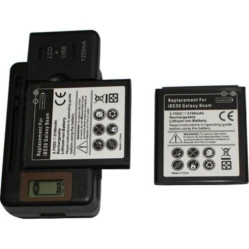 Ciszean 2pcs 2100mAh EB585157LU Replacement Battery + LCD Universal Charger For SamSung Galaxy Beam I8530 I8552 I8558 I869 I8550