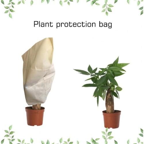 Plant Drawstring Anti-Freeze Non-woven Fabric Plant Protection Bag for Potted Plants