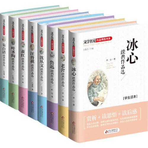 New 5 Books Chinese Early Education For Kids Enlightenment Color Picture Storybook Kindergarten Age Learn Book Story Libros Art