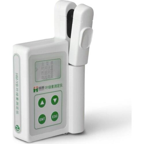 Handheld Chlorophyll Detector Crop Chlorophyll Content/Nitrogen Content/Temperature/Humidity Nutrition Tester English Version