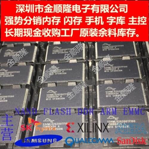 S34ML02G200TFI000 2G SPANSION TSOP