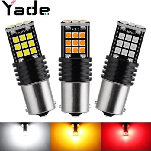 Automobile led stop lamp bright turn lamp 1157 1156 3030 24smd T20 bright reverse lamp