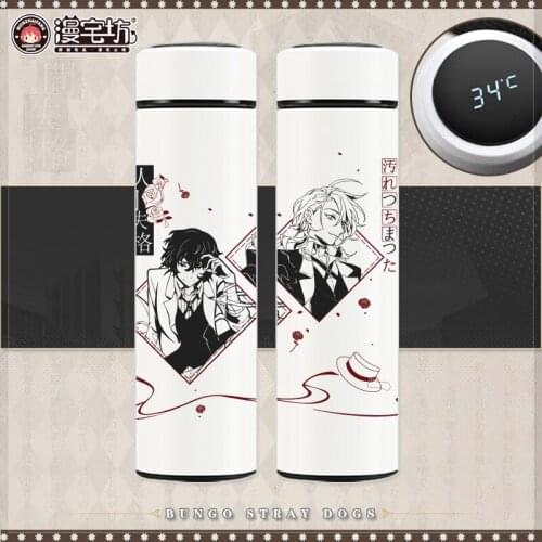 Bungou Stray Dogs Osamu Dazai Nakahara Chuya Stainless steel Vacuum cup Temperature Display Thermos Cup Water Cup Bottle Gift