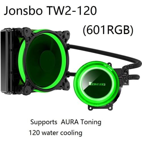 Jonsbo TW2-120 (601RGB) Supports motherboard AURA Toning 120 water cooling