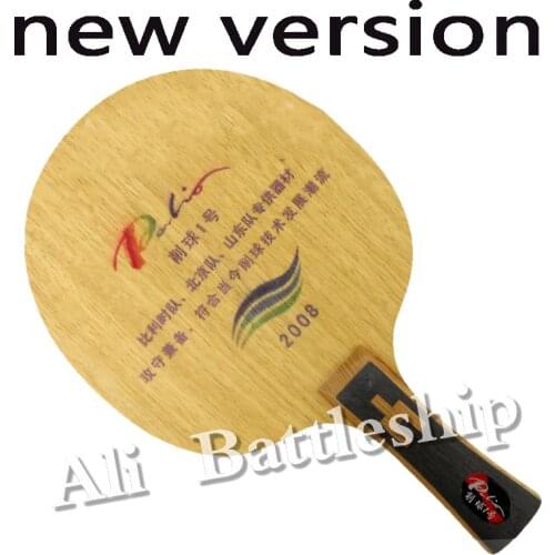 Original Palio CHOP-NO.1 Defensive Long Shakehand FL table tennis pingpong blade