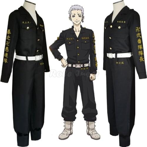 Japan Anime Tokyo Revengers Mitsuya Takashi Cosplay Costume Men Women Black Tops+Pant+Belt Sets Halloween Party Uniform C95M244