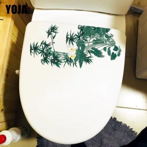 YOJA 11.8X23.9CM Meticulous Hand-Painted Bamboo Bedroom Wall Sticker Home Decor WC Toilet Decal T1-2254