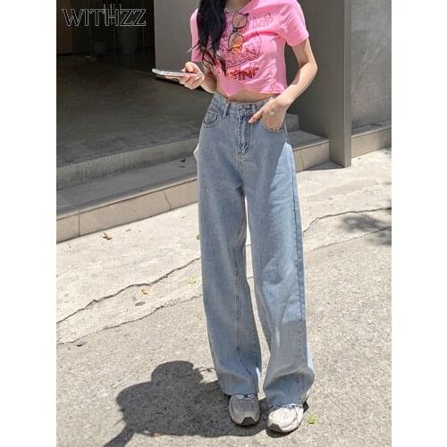 WITHZZ Woman High Waist Denim Trousers Women Loose Wide-leg Pants Female Jeans
