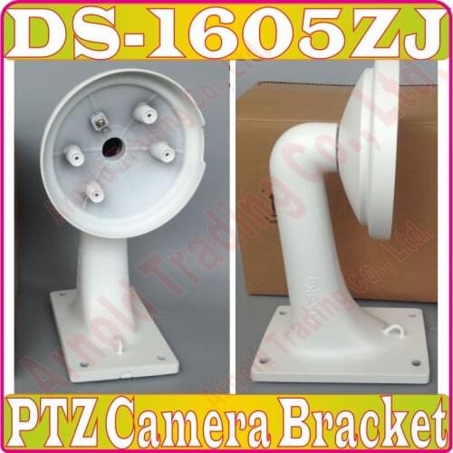 Aluminum Alloy DS-1605ZJ CCTV Outdoor wall mount Bracket for DS-2DE4A220IW-DE DS-2DE4A320IW Network PTZ camera CCTV camera acce