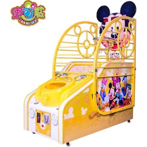SQV Hot sale coin operated kids basketball training machine