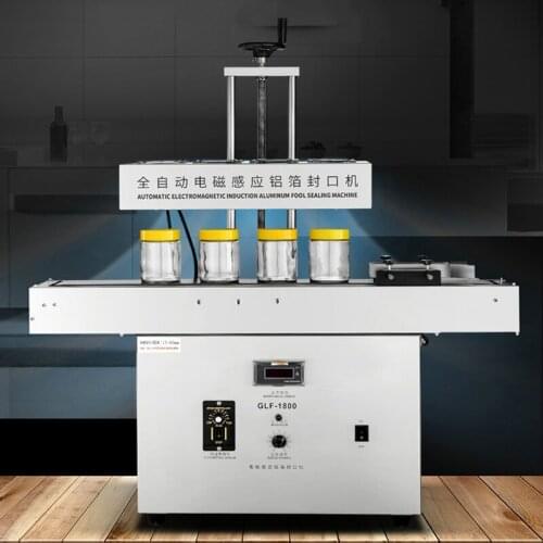 Vertical Electromagnetic Induction Aluminum Foil Sealing Machine Automatic Continuous Indution Sealer Machine 220V