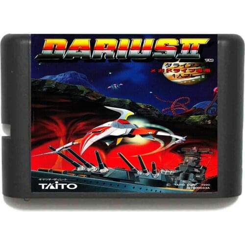 Darius II 16 bit MD Game Card For Sega Mega Drive For Genesis