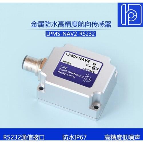 LPMS-NAV2 RS232 Metal Waterproof High Precision Heading Angle Sensor