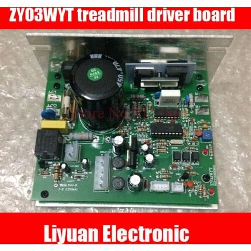 ZY03WYT treadmill driver board/220V running electrical circuit board/Universal treadmill board power board