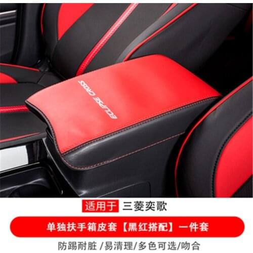 Car-covers for Mitsubishi Eclipse Cross 2018-2020 Car central armrest box leather armrest box leather case Car styling