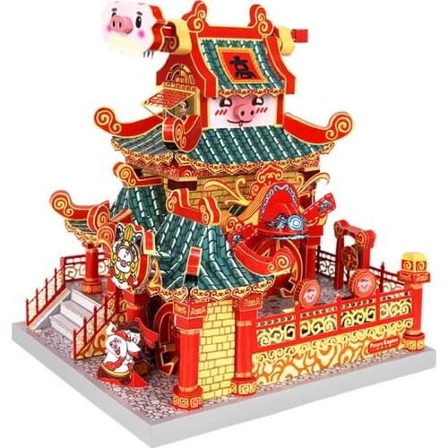 MMZ MODEL Picture Kingdom 3D metal puzzle Journey to the West Bajie Qiangqin Laser Cutting Assemble Model Jigsaw Toys for Adult
