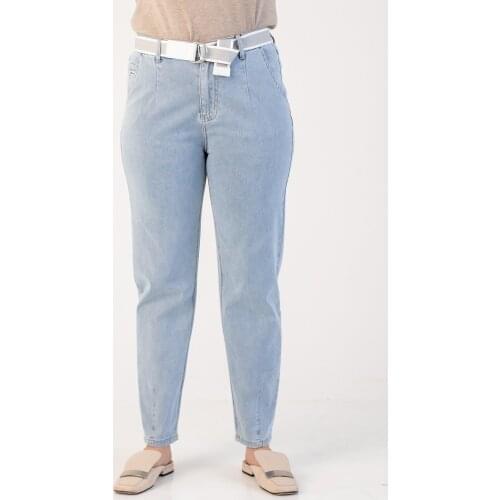 Talace Women's Skinny Jeans