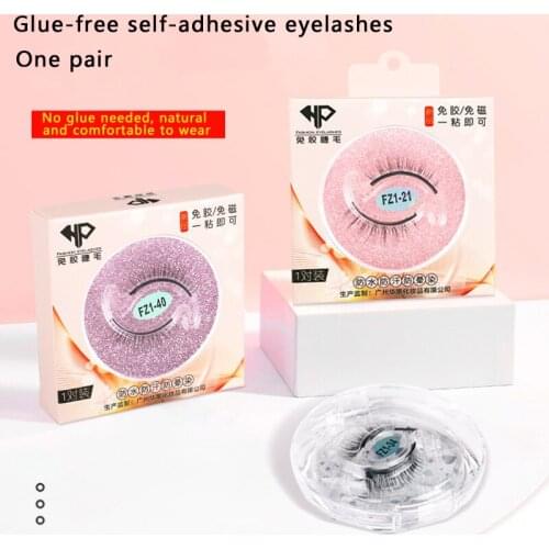 1Pair of Eyelashes With Natural and Comfortable Thread Soft Lashes are Highly Viscous and Can Quickly Fit the False Eyelash