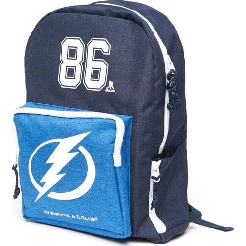 Atributika & Club School Bags