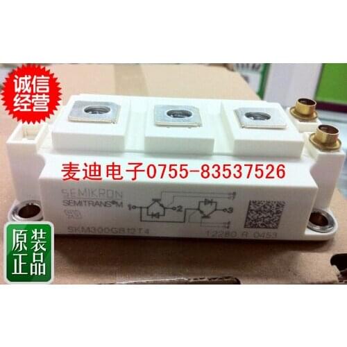 SKM300GB12T4 SKM300GB123D SKM300GB128D new original spot