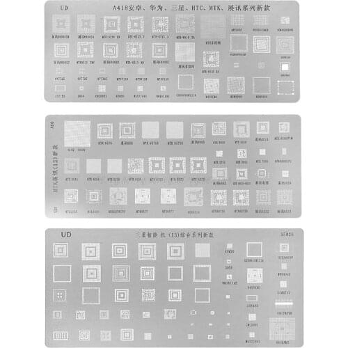 3pcs Universal BGA Reballing Stencils Kit For MTK Samsung HTC Huawei Android D18 dropship