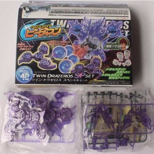 Burst Ball Barrage Super Cross Fight B-Daman Bomberman Assembled Pellet Action Figure Special CB-40 TWIN DRAZEROS SP SET ES