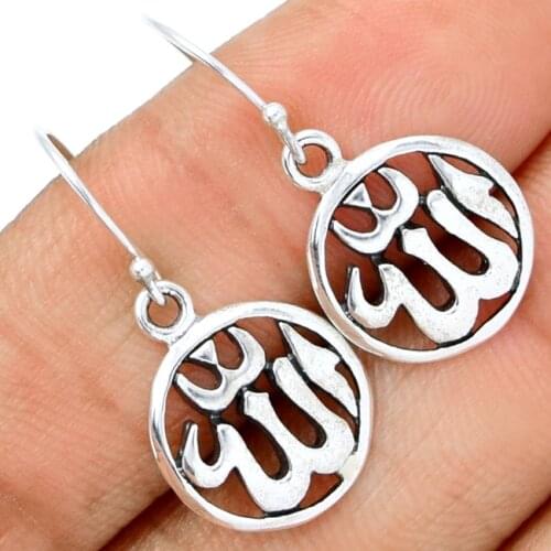 Guarantee Plain 925 Sterling Silver Allarh Earrings , 30 mm, 3.7g, SPJ2008