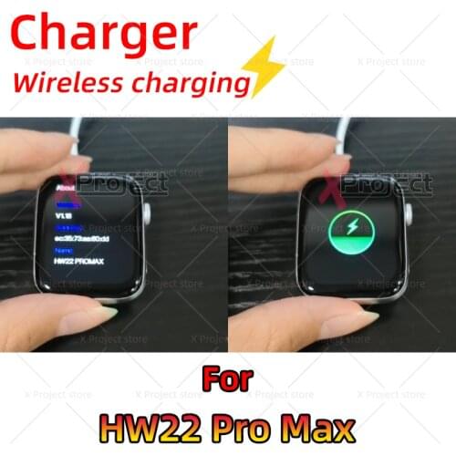 Smartwatch Wireless charger For HW22 pro max smart watch HW22 plus HW22 pro Watches USB Power cable Magnetic charging reloj