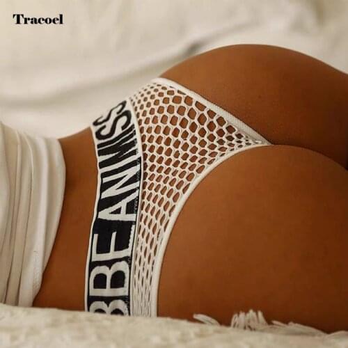 Tracoel Womens Sexy G-String Mesh Thong Sports Panties Female Waist Hollow Seamless T-pants Underwear Dropshipping Briefs
