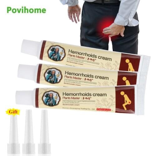 1Pcs 15g Herbal Hemorrhoids Treatment Ointment Mixed External Internal Hemorrhoids Anal Fissure Swelling Pain Relief Plaster