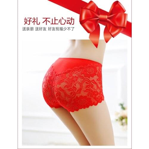 2021 big red underwear year of birth underwear red underwear high waist transparent lace lace 20191