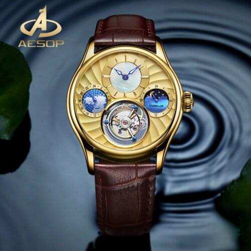 Aesop Jewelry