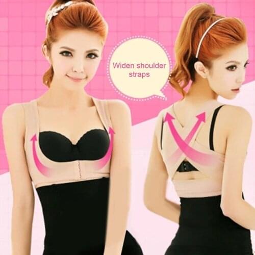 Women Posture Corrector Chest Brace Up Prevent Chest Sagging And Humpback Bra Cross Strap Vest Body Shaper Slimming Underwear