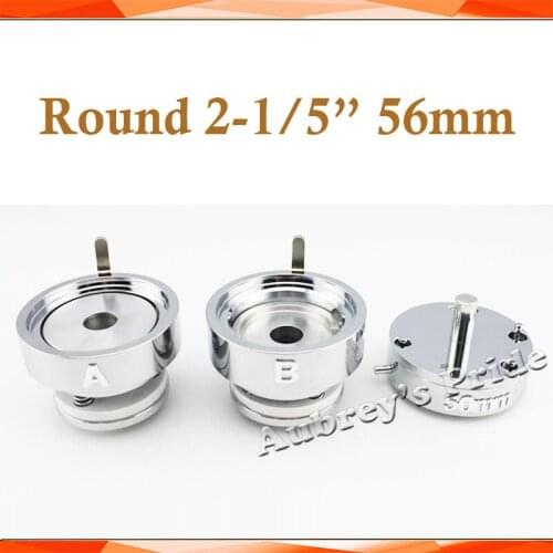 Round 2-1/5"(56mm) Interchangeable Die Mould for New Pro Badge Machine Button Maker